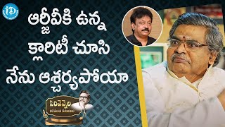 తన మాటలతో ఏడిపించేసాడు😢 Brahmanandam Very EMOTIONAL Words about Sirivennela Seetharama Sastry  FL [upl. by Oiruam]