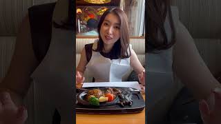 今日のロケ飯 さわやか ハンバーグ asmr 賢者の選択 山田桃子 shorts [upl. by Stanislas]