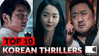 Best Korean Thriller Movies  EONTALK [upl. by Hadihsar]