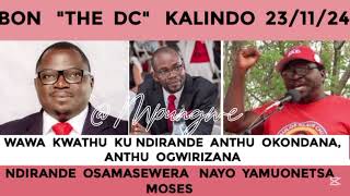 BON KALINDO quotTHE DCquot ANTHU AKU NDIRANDE NDINUDI OGWIRIZANA [upl. by Yrram]