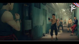 Sifu Game Play ล้างแค้นให้ท่านพ่อ EP01 [upl. by Alba228]