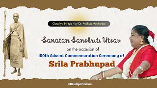 Gaudiya Nritya by Dr Mahua Mukherjee  Srila Prabhupads 150th Birth Anniversary  London UK [upl. by Bobine]