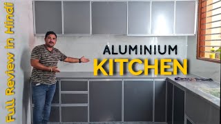 Aluminium kitchen cabinet full review in Hindi  aluminium kitchen design [upl. by Shank]