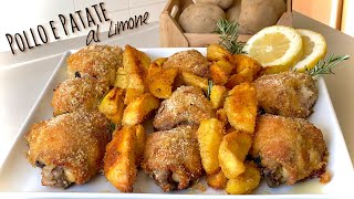 POLLO E PATATE AL LIMONE CRISPY🥔 ricetta veloce facile economica [upl. by Rawdan]