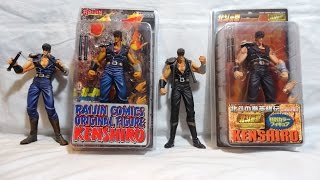 Fist of the North Star 200X Kenshiro 2nd Ed Kaiyodo Action Figure Showcase HD [upl. by Yeniar]