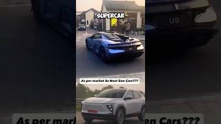 New ev cars car newevcar evcar viralvideo shorts short tranding xev9e mahindraev tataev [upl. by Idnil]