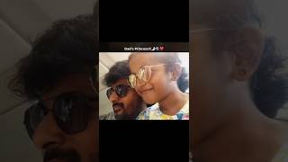 Dads little princess 👨‍👧♥️love fatherlove tamilnadu tamilsong shortsvideo subscribe likefor [upl. by Eatnoled126]