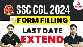 SSC CGL Form Filling 2024 Last Date Extended  SSC CGL Form Kaise Bhare [upl. by Nieberg]