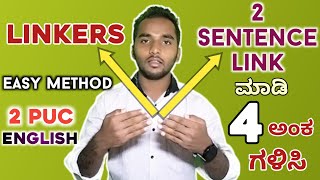 2nd PUC English Linkers English Grammar in Kannada [upl. by Louisette]