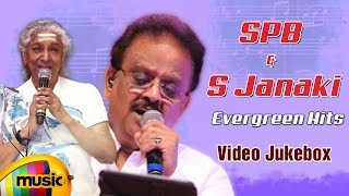 SPB S Janaki Evergreen Tamil Hits  Video Jukebox  SPB  S Janaki  Ilayaraja  Mango Music Tamil [upl. by Amerd]