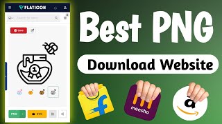 Best PNG Download Website [upl. by Aelam849]