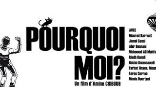 Pourquoi Moi   فيلم تونسي قصير علاش أنا [upl. by Oliric]