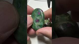 Ruby Fuchsite Cabs With Hole from India [upl. by Kimitri]