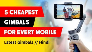 Best Mobile Gimbal Under ₹5000  ₹10000 🔥 Top 5 Best Gimbals for Smartphone in 2024  iPhone Gimbal [upl. by Thormora]