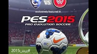 como baixar pes 2015 com narração en português OFICIAL [upl. by Samid]