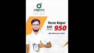 Unlock your IIT dreams with Origence  The Best Institute for IIT Preparation in Varanasi jee iit [upl. by Osborn]