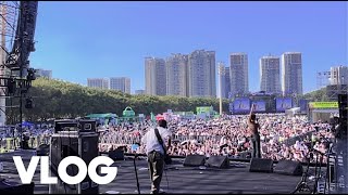 【VLOG】中国行ってきた STRAWBERRYMUSICFESTIVAL [upl. by Pernell72]