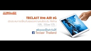 แปลง Teclast Tablet ให้เป็น Desktop PC กันเถอะ [upl. by Retnuh776]