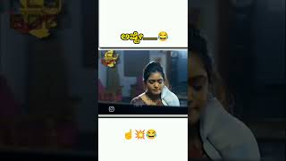 kannada kannadacomedy comedy youtube reels halloween beats memes channal [upl. by Yaner]