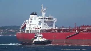 HAFNIA MAGELLAN Arrival at the Port of La Coruna ES from Port Jerome FR  8 july 2018 [upl. by Hgielac]