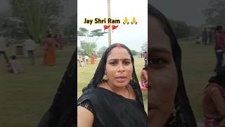 Jay Shri Ram🙏🙏🚩🚩viralshorts viralvideo shortvideoshort Muskan tailor tutorial 641🚩🚩 [upl. by Maridel]