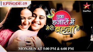 Ek Hazaaron Mein Meri Behna Hai  Season 1  Episode 19  Virat ke saamne khul gaya Jeevika ka sach [upl. by Eanil747]