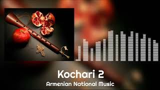 Vardan  Rumba Par Kochari 2 [upl. by Devland]