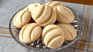 Galletas rápidas muy crujientes y ligeras  Receta económica y sencilla de preparar [upl. by Rezeile]