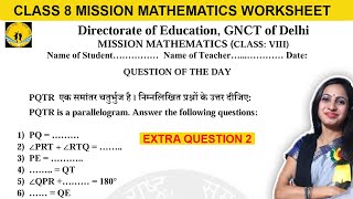 Class 8 Maths Question of the day worksheet solution  Extra Question 2 [upl. by Anazraf]