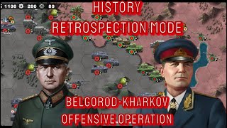 BELGORODKHARKOV OFFENSIVE OPERATION HISTORY RETROSPECTION World Conquerer 4 Event Normal amp Hard [upl. by Eanaj]