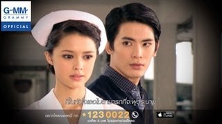 หน้ากากหัวใจ Ostแค้นเสน่หา  นิว นภัสสร【OFFICIAL MV】 [upl. by Odranoel387]