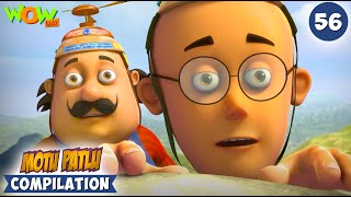 Motu Patlu Season 13  Compilation 56  Motu Patlu New  Cartoons For Kids  spot [upl. by Nameerf]