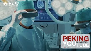 PKU Disciplines Season One • Health Science Episode [upl. by Thormora]