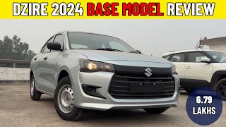 Maruti Dzire Base Model 2024  Dzire 2024 New Model  Dzire 2024 Lxi [upl. by Nibla]