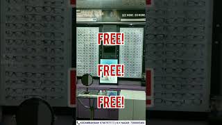 Professional optician optical opticalshop eye eyetest [upl. by Tiffani768]