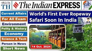 14 October 2024  Current Affairs Today  The Hindu News Analysis  Indian Express Analysis  PIB [upl. by Seitz]