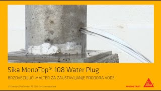 Sika MonoTop108 WaterPlug [upl. by Bowrah785]