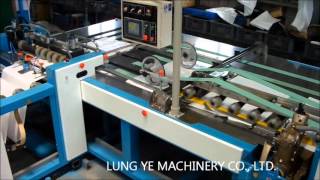 pp woven bag making machine quotTaiwan machinequot httpswwwlungyecomtw [upl. by Atinad616]