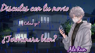 ASMR Discutes Con Tu Novio Celoso ¿Saldrá Bien [upl. by Earaj]