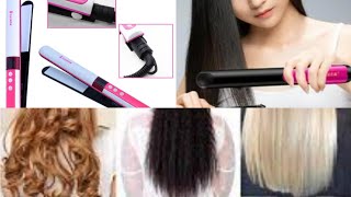 Hair Straightener review Hair Straightener use at home  Noor Ali [upl. by Arised]