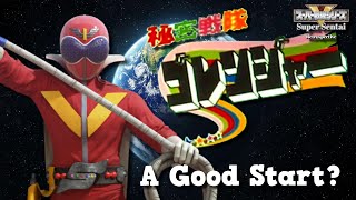 Was Himitsu Sentai Gorenger a Good Start  Super Sentai Retrospective Review [upl. by Dimmick]