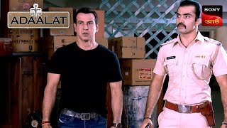 Adaalat  আদালত  Ep 431  7 Dec 2024  Full Episode [upl. by Id319]