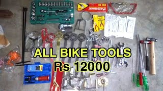 all bike tools price Kay he [upl. by Baillie520]