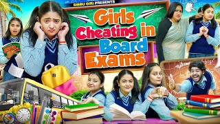 GIRLS CHEATING IN BOARD EXAMS  Sibbu Giri [upl. by Lange201]