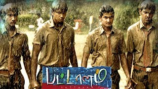 Pattalam  Pattalam Tamil Movie Full Action  Students Fight  Kollywood Fight Scenes  Nadhiya [upl. by Benson]