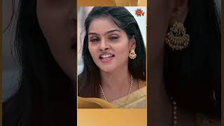 PunnagaiPoove SunTV shorts tamilserial [upl. by Ellevehs332]