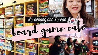 Korean Board Game Cafe  Noraebang w SNU Buddy 🇰🇷 Korea Vlog [upl. by Adneral167]