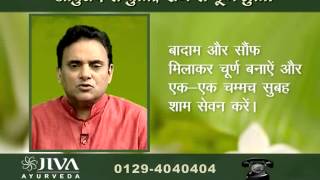 Gout  Ayurvedic Causes Home Remedies amp More  Arogya Mantra Ep543 [upl. by Elleirua]