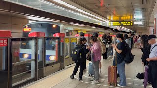 Riding the Taipei Metro MRT  Main Station to Taipei Zoo [upl. by Saenihp2]