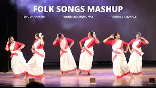 Folk Songs Mashup  Shubharambh  Fagunero Mohonay Pennale Pennale MANAS CALCUTTA [upl. by Bloomer]